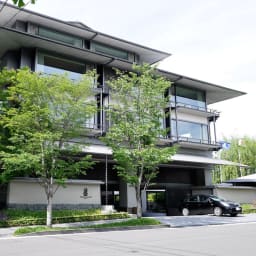 The Ritz-Carlton, Kyoto