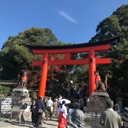 Fushimi Inari Shrine